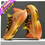 LNKB莆田破二2跑鞋男厚底內增高競速氣墊減震運動(dòng)鞋女ZoomX飛馬跑步鞋 橘黃色厚底 36