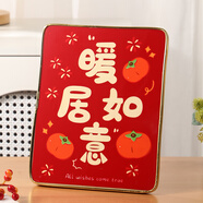 歐妮姿喬遷擺件喬遷新居必備入宅搬家禮品喬遷之喜裝飾用品全套喬遷布置