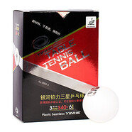 銀河（YINHE）新材料無縫有縫乒乓球彈性好耐打3星鉑力無縫40S40鉅力有縫H40Y40 三星級 6只 鉑力紅盒 /無縫S40+