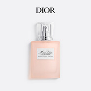 迪奧DIOR 迪奧小姐香水發(fā)香噴霧30ml濃香香氛呵護發(fā)絲 生日禮物送女生