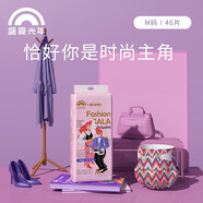 盛夏光年Fashion GALA紙尿褲拉拉褲嬰兒訓(xùn)練褲柔軟舒適透氣尿不濕 紙尿褲M碼46片(6-11kg)