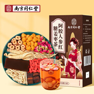 南同四海同仁堂紅糖姜茶人參阿膠養生茶桂圓紅棗枸杞送女友泡水