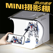PULUZ迷你攝影棚小型LED柔光燈箱珠寶小飾品簡(jiǎn)便攜式折疊補(bǔ)光燈箱拍攝臺(tái)室內(nèi)靜物打光照相電商拍照攝影 中配【雙LED燈白光】24*23*23cm 贈(zèng)6色背景布+手提袋+USB線