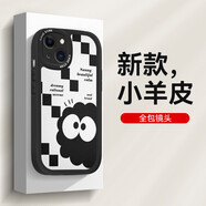 描繪者 適用蘋(píng)果17手機殼網(wǎng)紅小羊皮可愛(ài)卡通軟殼iPhone17ProMax浮雕彩繪男女款防摔保護套 蘋(píng)果17【黑煤球】經(jīng)典小羊皮+