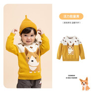 齊齊熊（ciciibear）冬款寶寶加絨毛衣春冬新年女童男童紅色打底衫針織衫拜年 黃色 66 cm