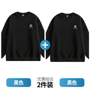 大嘴猴（paul frank）寬松圓領(lǐng)潮流衛(wèi)衣男士春秋季新款百搭潮牌純色棉彈運動休閑上衣服 黑色+黑色【兩件裝】 2XL 【建議140-160斤】