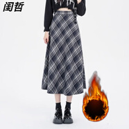 閨哲美拉德穿搭毛呢格紋半身裙2025秋冬季新款高腰顯瘦a字中長裙傘裙 藍(lán)色格子裙-毛呢面料 XL