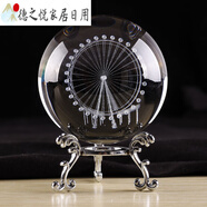 混沌擺牛頓擺球永動擺件3D內(nèi)雕水晶球擺件蒲公英銀河系十二生肖球 摩天輪 8厘米球加金屬支架(彩色紙盒包裝)