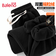 班尼路（Baleno）束腳褲男秋冬款加絨加厚保暖冬季長褲百搭運動褲子寬松男士休閑褲