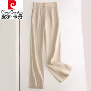 皮爾卡丹（pierre cardin）品牌亞麻闊腿褲女高腰垂感直筒褲百搭顯瘦棉麻休閑褲 淺卡其色(少量) L【建議105-125斤】