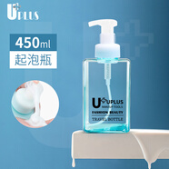 優(yōu)家UPLUS按壓式慕斯洗面奶起泡瓶450ml 分裝瓶空瓶起泡器洗手液瓶