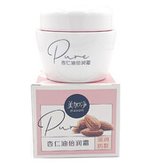 美加凈杏仁油倍潤霜80g保濕面霜潤膚霜擦臉油 美加凈 杏仁油倍潤霜80g