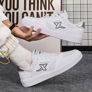 特步男鞋夏季網(wǎng)面透氣板鞋男運動(dòng)鞋男士輕便耐磨防滑百搭休閑鞋跑鞋男 新白色/新金屬銀-透氣網(wǎng)鞋 39 官網(wǎng)現貨