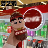蠟筆小新手辦搞怪cos二次元動漫周邊玩偶公仔男女禮物玩具擺件 可樂小新-高約15cm