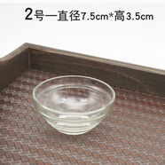 健美創(chuàng)研玻璃面膜碗套裝精油碗透明diy調(diào)膜小碗硅膠面膜刷攪拌棒水療美容 2號(hào)玻璃碗(4個(gè)裝)