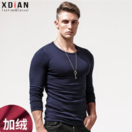 續(xù)點(diǎn) 長(zhǎng)袖t恤男 純色純棉修身春秋季運(yùn)動(dòng)休閑緊身打底衫圓領(lǐng) 白色t恤 圓領(lǐng)寶藍(lán)色加絨 M碼(95-118斤左右)