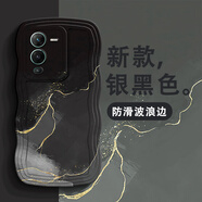 大畫仙 vivos15手機(jī)殼s15Pro鏡頭全包圍s7防摔硅膠網(wǎng)紅殼高顏值新款水彩s9保護(hù)套軟殼潮流 vivo s15經(jīng)典黑-【銀黑色】加全屏膜