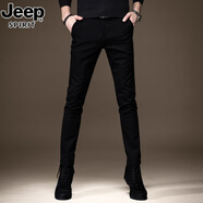 JEEP SPIRIT吉普純黑色牛仔褲男春夏季韓版潮牌修身小腳彈力百搭休閑褲子男 黑色【常規1件裝】 32 （2尺5）體重135-145斤
