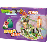 植物大戰(zhàn)僵尸2奇妙時(shí)空之旅·酷拼插：復(fù)興時(shí)代智慧戰(zhàn)