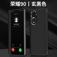 閃煌【頭層真牛皮】榮耀90pro手機殼創(chuàng)意視窗免翻蓋接聽保護套榮耀全包防摔商務(wù)超薄新款翻蓋皮套 榮耀90【玄黑色】真皮免翻蓋接聽皮套