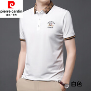 皮爾卡丹品牌男裝翻領短袖T恤男冰 絲光棉體恤衫寬松夏季新款桑蠶絲T恤衫 0311【白色】 175/ XL建議130-150斤