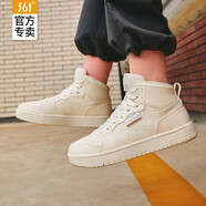 361°女鞋運動(dòng)鞋2025春秋季新款休閑鞋鞋子女生潮搭板鞋 羽毛白/4U灰 35