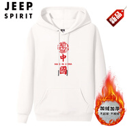 JEEP SPIRIT加絨加厚男連帽衛(wèi)衣青年大碼不倒絨上衣套頭衫學(xué)生運動休閑外套潮 白色 S
