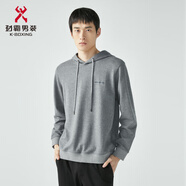 勁霸男裝立體連帽保暖衛(wèi)衣毛呢刺繡套頭衫 |FWWG3915 淺灰 L (175)