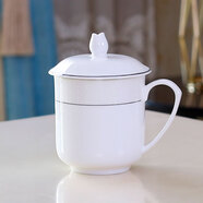 雅誠德骨瓷會(huì )務(wù)杯金邊陶瓷茶杯會(huì )議室辦公杯帶蓋帶手柄水杯子大定制LOGO 銀色(696)