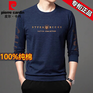 皮爾卡丹（pierre cardin）男士長袖t恤圓領(lǐng)純棉衛(wèi)衣秋冬季新款男裝上衣潮流印花打底衫 藏青色9812 M 165建議100-120斤