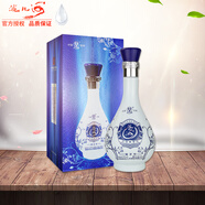洮兒河白酒52度瓷之花 濃香純糧酒吉林名酒 52度 500mL 1瓶