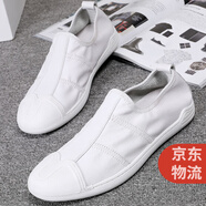 Cho Jung男士休閑皮鞋真皮透氣耐磨百搭韓版潮流鞋子小白鞋男一腳蹬懶人鞋 白色 40
