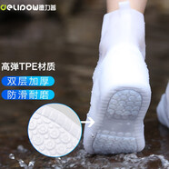 德力普（Delipow）防雨鞋套 男女加厚底防水防滑耐磨鞋套便攜式雨具雨靴套成人兒童通用硅膠防水鞋套  加厚升級款雨鞋【白色】  M(適合34-36碼)