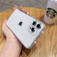 天一盛華適用蘋(píng)果15手機殼新款14閃粉邊框iphone15promax保護套透明鋼化玻璃蘋(píng)果16plus高級保護套 【星光銀】透亮玻璃閃粉 iPhone 14 Pro Max