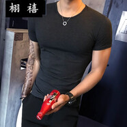 栩禧緊身t恤男短袖彈力修身上衣夏季男士純色T恤短袖男裝運動(dòng)半袖衣服 黑灰 XL