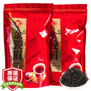 創(chuàng)天下 金駿眉茶葉500克 2025新茶小種紅茶濃香型散裝散茶福建高山春茶