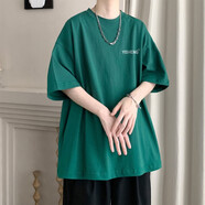 佘曼萊重磅純棉短袖t恤男夏季寬松美式圓領(lǐng)半袖上衣服體恤潮牌男裝學(xué)生 墨綠色【YISHENG】 XL