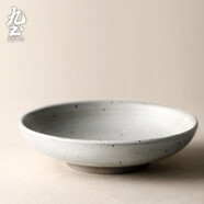 九土 手工粗陶餐具套裝復(fù)古風(fēng)碗和風(fēng)陶盤碟子碗盤家用日式粗陶食器 深盤大 復(fù)古白