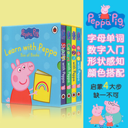 粉紅豬小妹小豬佩奇和他的朋友們 Peppa Pig Box Of Books 8冊(cè) 英文原版繪本紙板 Peppa Goes Swimming 幼兒?jiǎn)⒚烧J(rèn)知 圖畫(huà)故事書(shū) Shapes/Colours/A