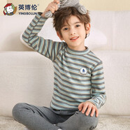 英博倫秋冬男童保暖內(nèi)衣套裝舒絨純棉兒童秋衣秋褲加厚寶寶棉毛衫 85289蘭灰條 120cm