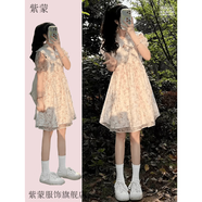 紫蒙碎花連衣裙夏季2024新款學(xué)生小個(gè)子高中初中生女生衣服小裙子夏天 時(shí)尚韓版碎花裙 均碼（可備注碼數）