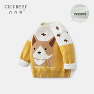 齊齊熊（ciciibear）冬款寶寶加絨毛衣春冬新年女童男童紅色打底衫針織衫拜年 黃色加絨 130 cm