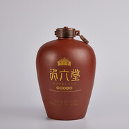 資六堂茅臺(tái)鎮(zhèn)純糧53度白酒醬香型白酒 陶壇封存 單瓶禮盒裝 窖藏系列 陶壇 10L