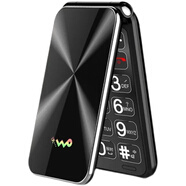 移動(dòng)電信5G翻蓋手機老人機天翼電信機老年機帶手電筒大音量佰云 紅色移動(dòng)版