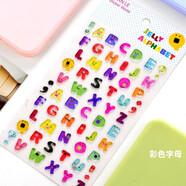 韓國彩色立體卡通字母數字3d水晶糖果透明貼畫(huà)兒童禮品裝飾粘貼紙 國產(chǎn)-透明糖果貼-字母