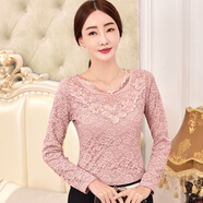 PHJ秋冬新款女裝蕾絲打底衫女長(cháng)袖韓版德絨加厚上衣中年洋氣內搭小衫 粉紅色 -薄款 M