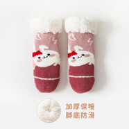 南律寶寶襪加絨襪套嬰兒襪冬季加厚保暖兒童地板襪防滑男女襪子睡眠襪 粉色兔子 M碼(2-4歲)