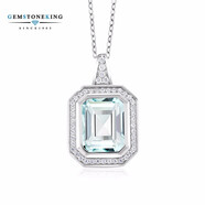 GEM STONE KING仿制海藍寶項鏈925銀鑲4.64克拉彩寶鎖骨鏈吊墜送女友生日禮物