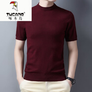 啄木鳥(niǎo)（TUCANO）2025秋冬季新款薄款短袖羊毛衫男中青年半高領(lǐng)毛衣半袖男士針織衫 酒紅圓*領(lǐng) 175/92A(建議138155斤)