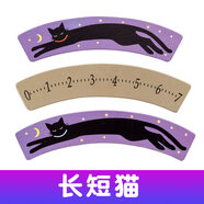 梓嘉福Y 魔術(shù)道具魔棒變花街頭魔術(shù)道具近景元旦新年舞臺表演朋友聚會(huì ) 長(cháng)短貓 兒童魔術(shù)